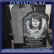 Памятники надгробия гранит мрамор