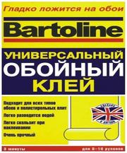 Обойные клея