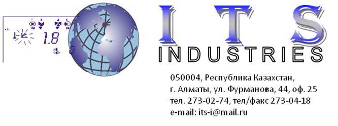 ТОО "ITS industries"