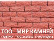 ДЕКОРАТИВНЫЕ КАМНИ,  БРУСЧАТКА,  ТРОТУАРНЫЕ ПЛИТКИ,  БАЛЯСИНЫ,  ПЕРИЛЫ