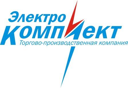 ТПК «Электрокомплект»