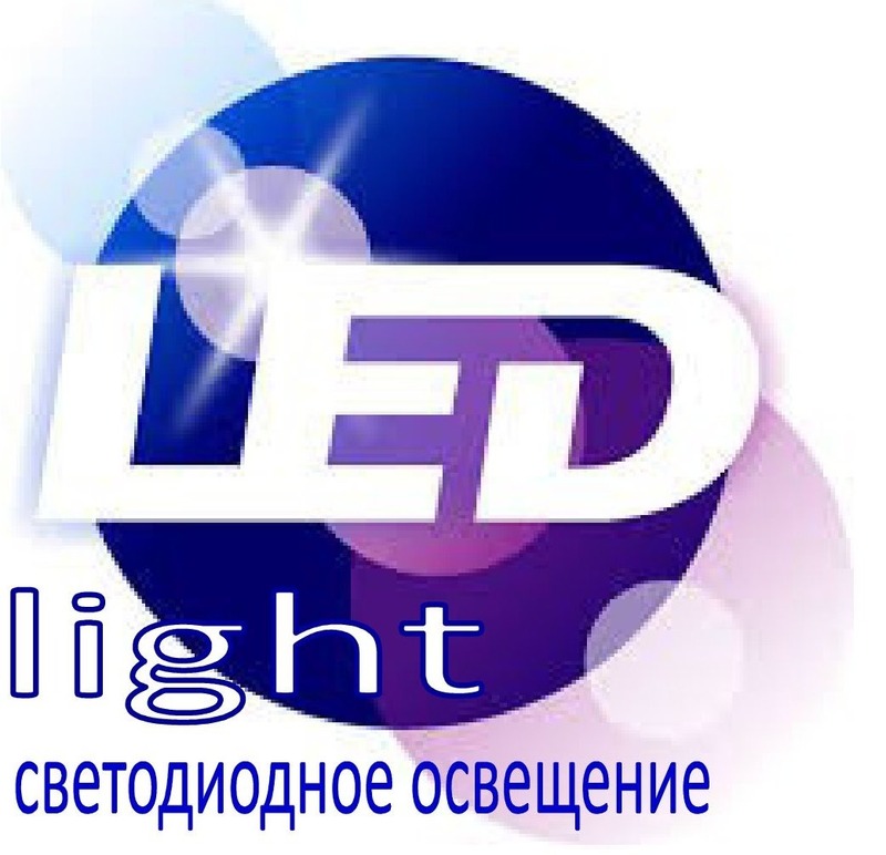  ИП LEDlight