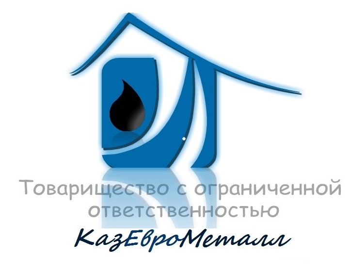 КазЕвроМеталл LTD TOO