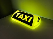 Aktau Taxi в Бриз,  КазАЗОТ,  Маэк,  Часовая,  Кендирли,  Риксос,  ТриофЛайф