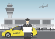 Tакси Aktau в Rixos - Airport - Rixos.