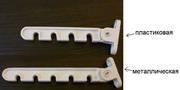 Ограничитель открывания на окна. Установка и продажа