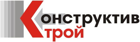 ООО "Конструктив-строй"