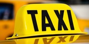 Аэропорт-город-аэропорт,  Такси в Актау,  по Мангистауской области