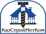 ТОО КазСтройМетКом