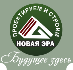 ТОО Новая Эра