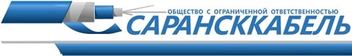 ТОО "Сарансккабель Астана" (прямой филиал завода производителя)