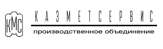 Товарищество с ограниченной ответственностью «ПО КазМетСервис»