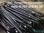 Болты анкерные закладные детали,  пластины от производителя