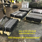 Анкерные фундаментный болты изготавливаем