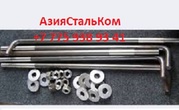 Фундаментные болты в Уральске