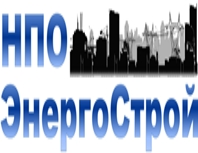 ТОО «НПО ЭнергоСтрой»