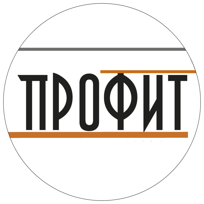 ТОО "ПРОФИТ"