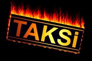 Тахи по нефтяные и газовые месторождения Мангистауской области.