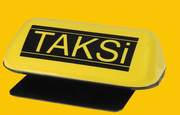 Такси в аэропорт Актау,  Темир-Баба,  Аэропорт,  Тасбулат,  Бейнеу,  Бузачи