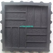 Резиновые формы для тротуарной плитки,  брусчатки. Пигмент.12 