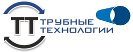 ООО "ТРУБНЫЕ ТЕХНОЛОГИИ"