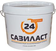 Герметик для бетона и деформационных швов Сазиласт 24