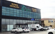 БЦ Dara
