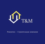Штукатурные работы,  сварочные,  сантехнические услуги. 