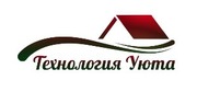 Откосы для окон в Алматы